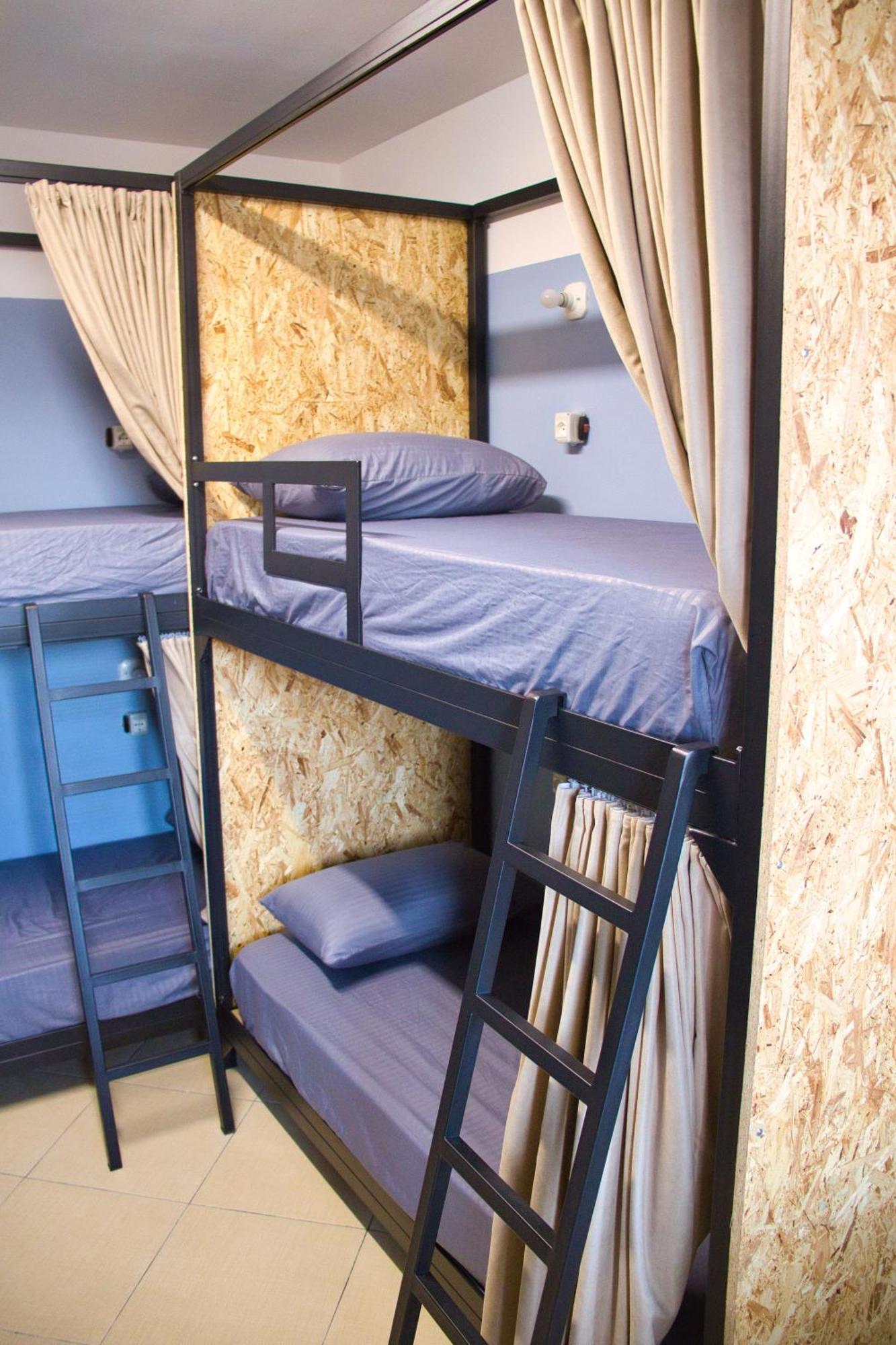 Albergue & Day Tours Shkodër